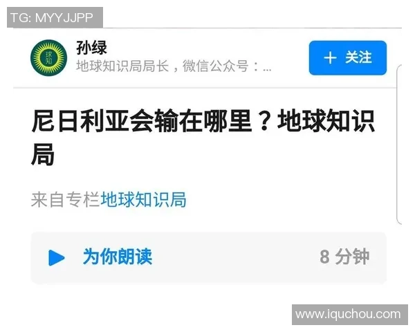 中国与尼日利亚男篮世界杯对决央视直播时间安排详解 中国与尼日利亚男篮世界杯对决央视直播时间安排详解