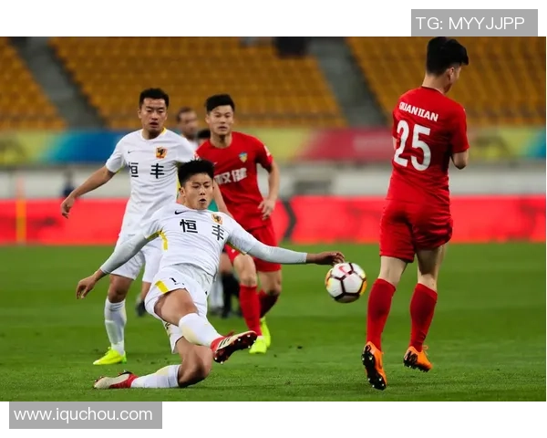 贵州恒丰对阵广州恒大直播信息及27轮比赛精彩回顾分析